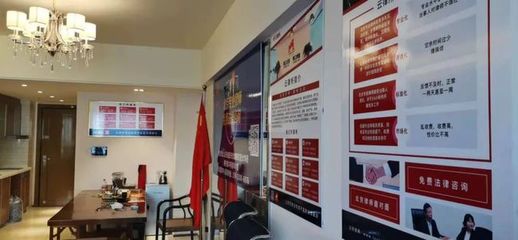 臨沂市蘭山區(qū)律眾云律所試營業(yè)——專業(yè)法律咨詢服務開啟新征程