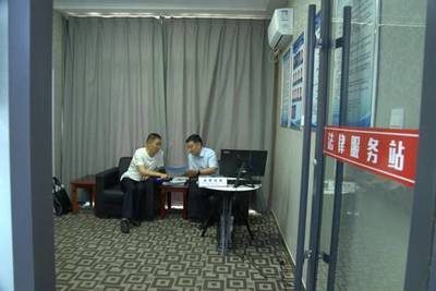 宿遷交通舉行法律服務站啟動儀式暨法律服務日活動，提供專業(yè)法律咨詢服務