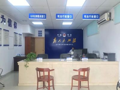 確認過眼神，遇上你最喜歡的鎮(zhèn)街公共法律服務中心(一) 法律咨詢服務