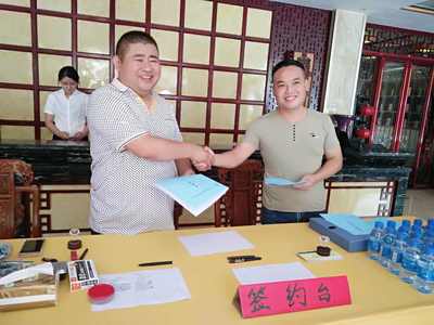 駐馬店市國(guó)亮法律咨詢服務(wù)隆重開(kāi)業(yè) 專業(yè)法律咨詢?yōu)槟ｑ{護(hù)航