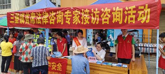 岑溪市三堡鎮 “普法小攤”接地氣，筑牢反邪教“防護網”